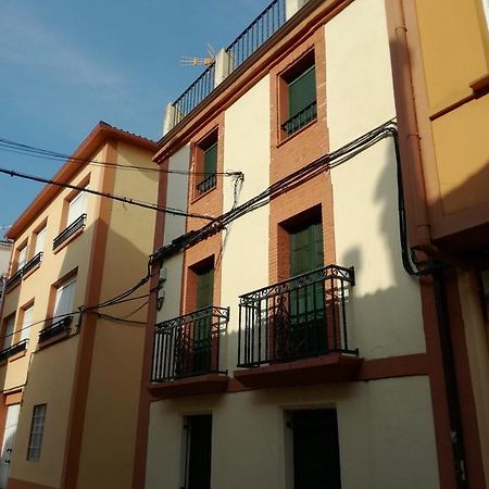 Apartamentos Pobra-Castelo โปบราโดคารามิงยาล ภายนอก รูปภาพ